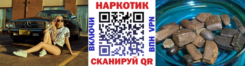 Купить Нижний Ломов Гашиш  APVP  Меф мяу мяу  Амфетамин  Cocaine 