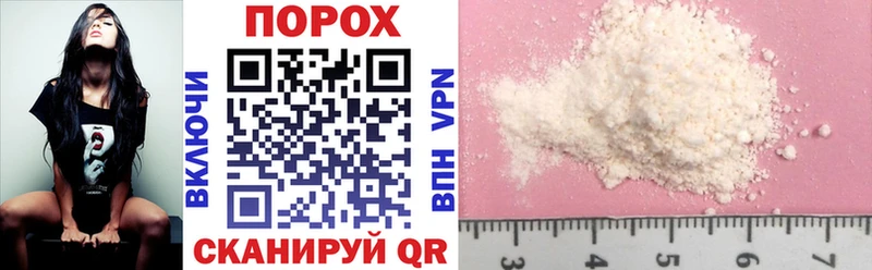 Amphetamine Розовый купить закладку Нижний Ломов