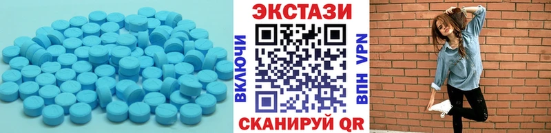 маркетплейс телеграм  Нижний Ломов  Ecstasy Philipp Plein  купить закладку 
