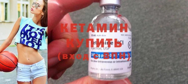 синтетический гашиш Балабаново