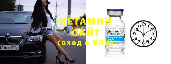 винт Покачи