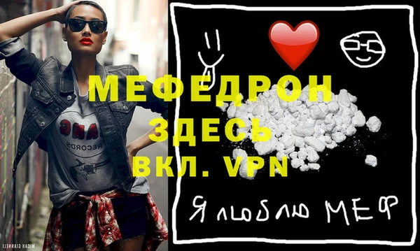 синтетический гашиш Балабаново