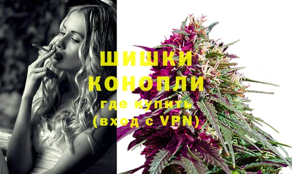 синтетический гашиш Балабаново