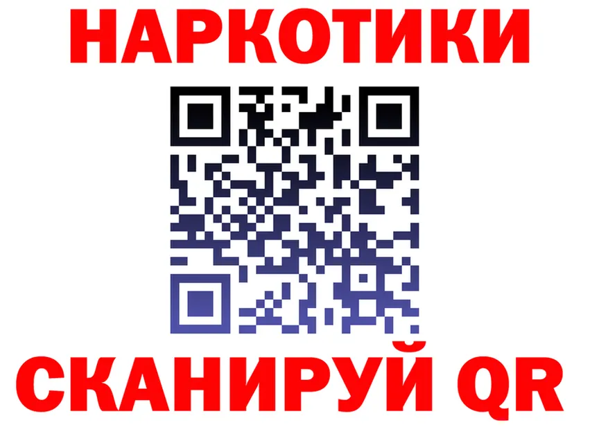 APVP СК КРИС зеркало площадка МЕГА Нижний Ломов