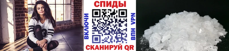Метамфетамин пудра  гидра онион  Нижний Ломов 