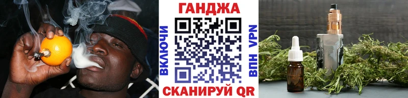Шишки марихуана ГИДРОПОН  mega зеркало  Нижний Ломов 